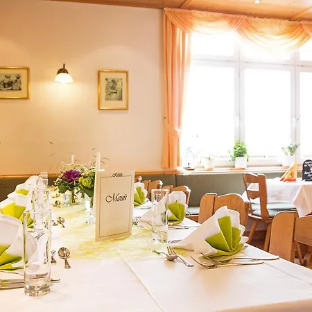 Kreuz ユーリンゲン・ビルケンドルフ